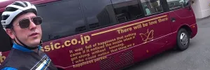 Amazing Truck
